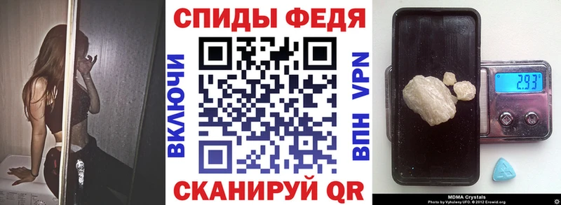 omg   продажа наркотиков  Шали  АМФЕТАМИН 97% 