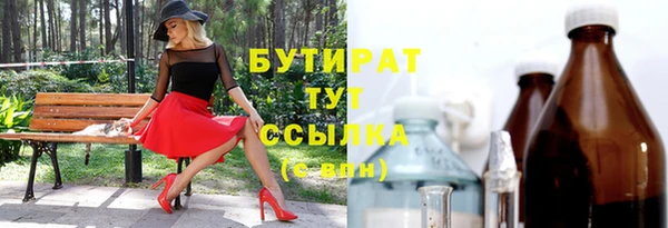 скорость mdpv Абинск