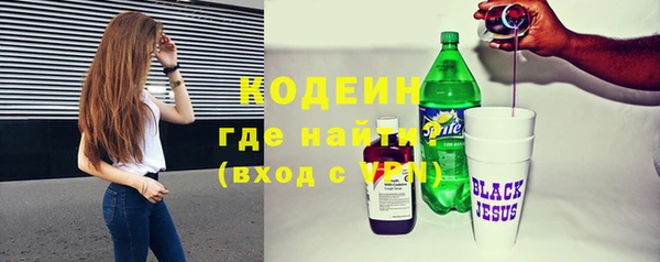 скорость mdpv Абинск
