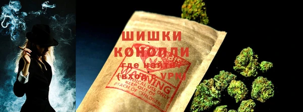 прущие крисы Навашино