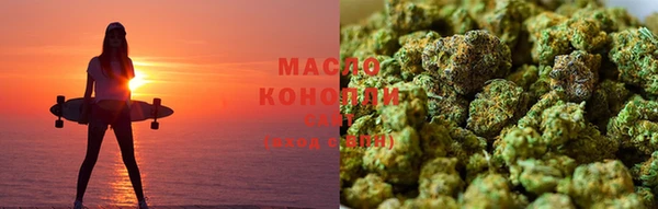 прущая мука Надым