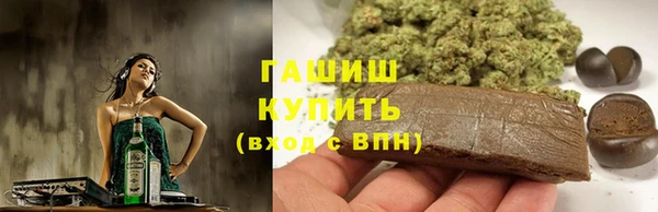 скорость mdpv Абинск