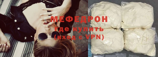 PSILOCYBIN Абаза
