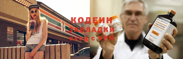 скорость mdpv Абинск