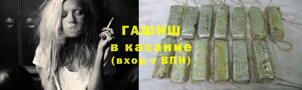 скорость mdpv Абинск