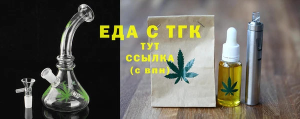 таблы Наволоки