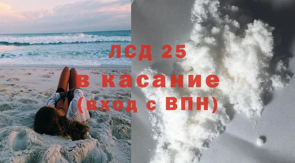 прущая мука Надым