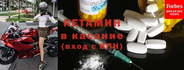 экстази Абдулино