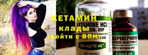 скорость mdpv Абинск