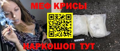 прущие грибы Малоярославец