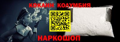 прущие грибы Малоярославец