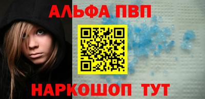 прущие грибы Малоярославец