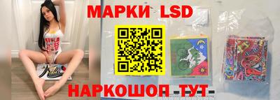 прущие грибы Малоярославец