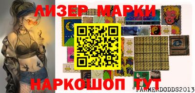 прущие грибы Малоярославец