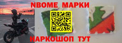 мяу мяу мука Малгобек