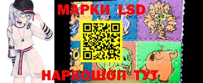 мескалин Мариинск