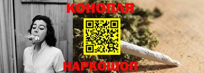 прущие грибы Малоярославец
