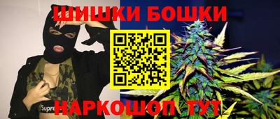 мяу мяу мука Малгобек