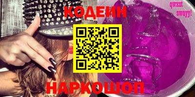 прущие грибы Малоярославец