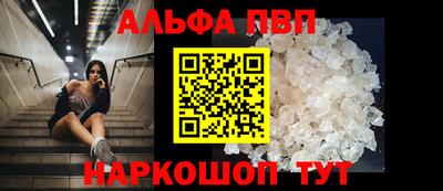 прущие грибы Малоярославец