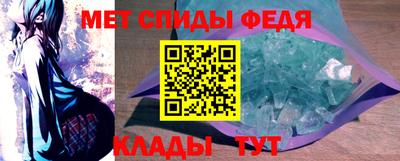 мяу мяу мука Малгобек