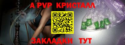 прущие грибы Малоярославец