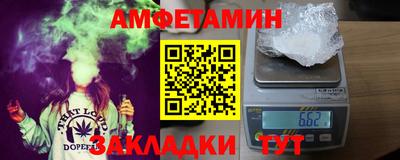 прущие грибы Малоярославец