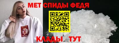 мяу мяу мука Малгобек