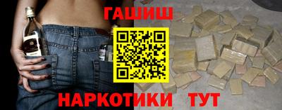 мескалин Мариинск