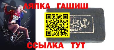 прущие грибы Малоярославец