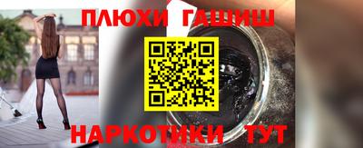 мяу мяу мука Малгобек