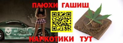 прущие грибы Малоярославец